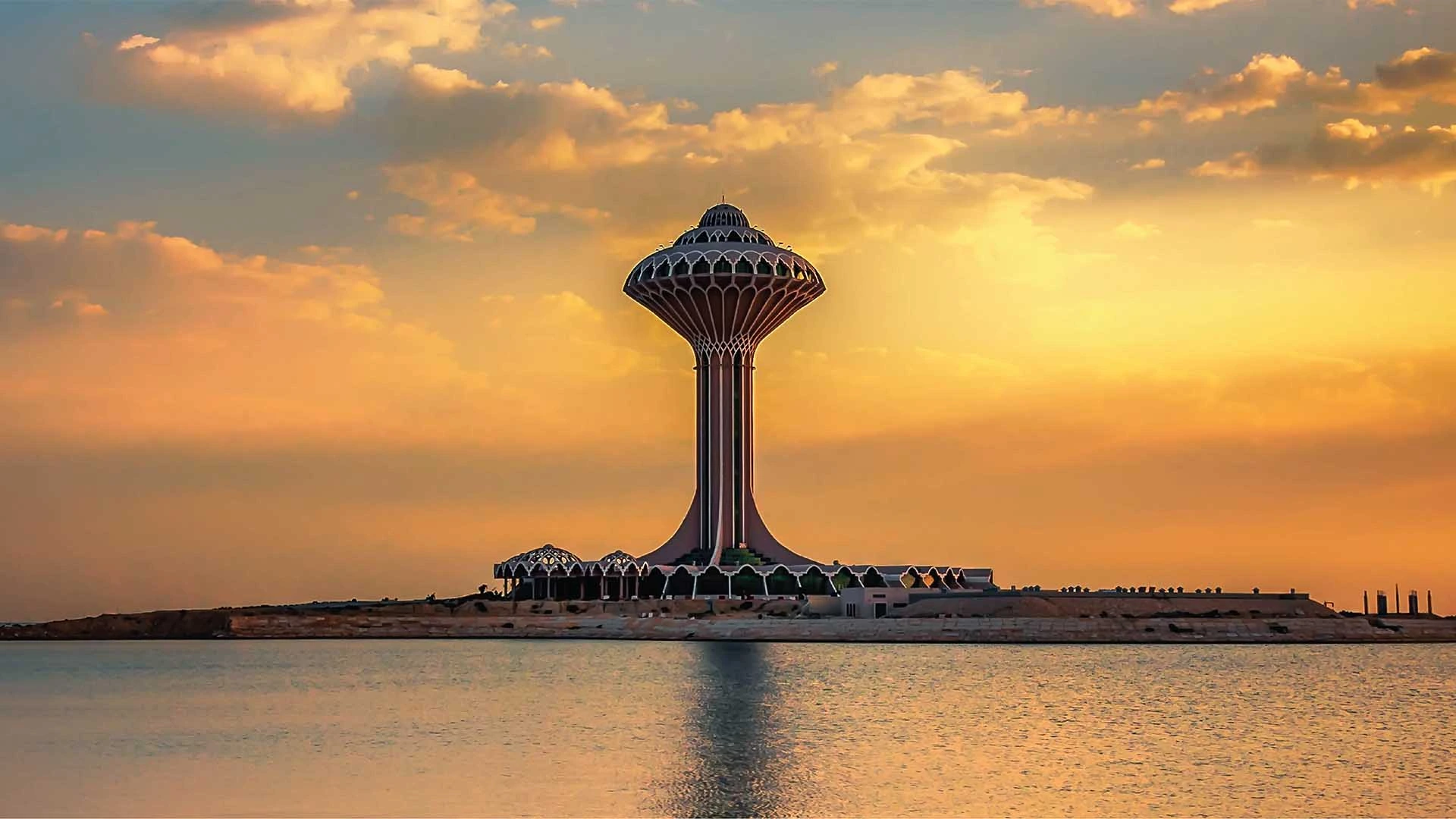 Dammam water tower at sunset